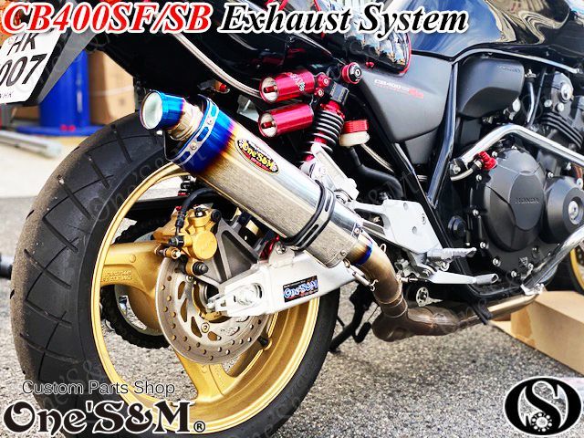 CB400SF EBL-NC42用純正マフラー