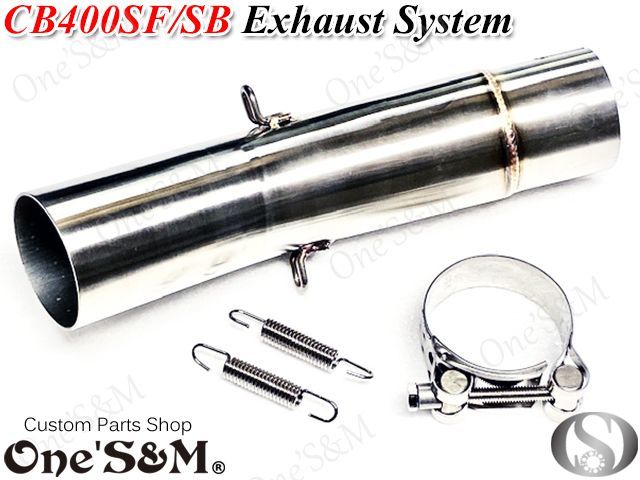 CB400SF SB NC42 08-17 モリワキスリップオンマフラー（08-17