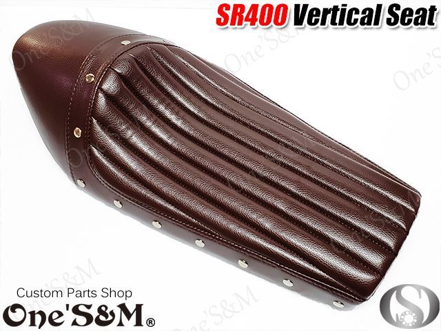 SR400 SR500カフェシート　ブラウン　美品
