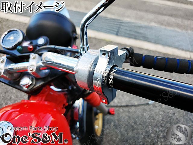 エイプ50 エイプ100 全年式 純正ワイヤー対応 キャブ・インジェクション車汎用 ワンズ製 オリジナル スロットルセット - Online  Shopping One'SM®