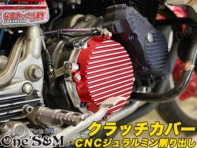 CBX400F CBX550F CBR400F クラッチカバー 検索 BEET 旧車 レア キジマ