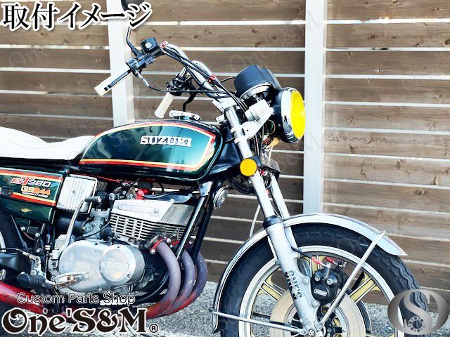 35φ ヘッドライトステー　Kawasaki HONDA SUZUKI
