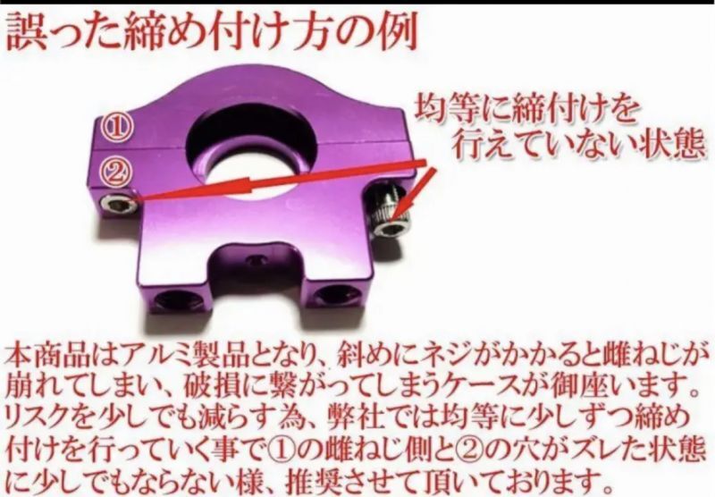 ワンズの バリューセット2  軽スロSP + Xホルダー2 + Xワイヤー2 黒 その他 海外通販