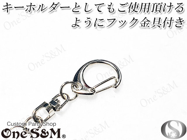 Sus316 最強ステンレス製 ペンダントトップ キーホルダー One S M Online Shopping One S M Sus316 最強ステンレス製 ペンダントトップ キーホルダー One S M Online Shopping One S M