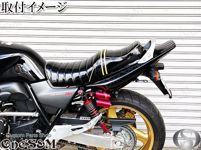 cb400sf NC39 純正シート