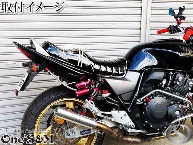 おひとつのみ！限定価格！cb400sf タックロールシート nc39 nc42