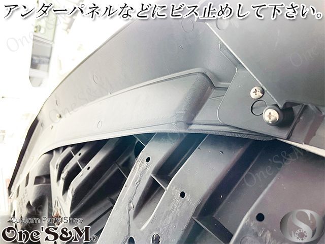 マルチフロントスポイラー カナード付き 樹脂製 エアロ Online Shopping One S M マルチフロントスポイラー カナード付き 樹脂製 エアロ Online Shopping One S M