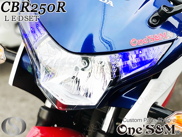 CBR250R MC41 LEDヘッドライト球 LEDポジション付き - Online Shopping ...