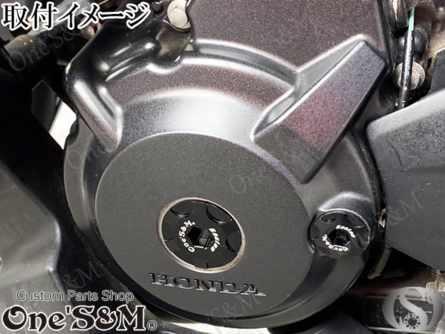 アルミ製 タイミングホールキャップSET JADE ジェイド MC23 CBR250RR MC22 CBR250R MC41 専用 - Online  Shopping One'SM®