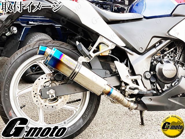 CBR250R 前期型　タンク　mc41 美品