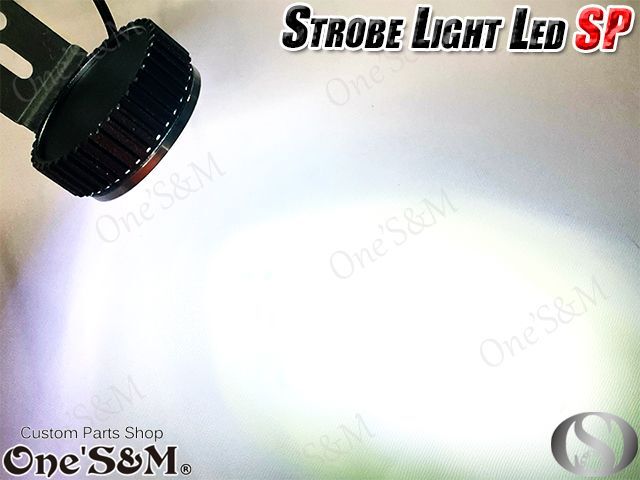 爆光ストロボＳＰ　LEDスポットライト ストロボ 機能付 白=2個　ピンク=2個