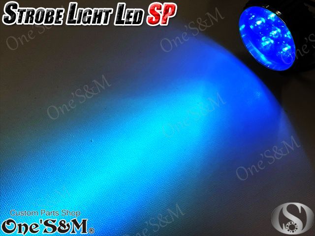 爆光ストロボＳＰ　LEDスポットライト ストロボ 機能付 白=2個　ピンク=2個