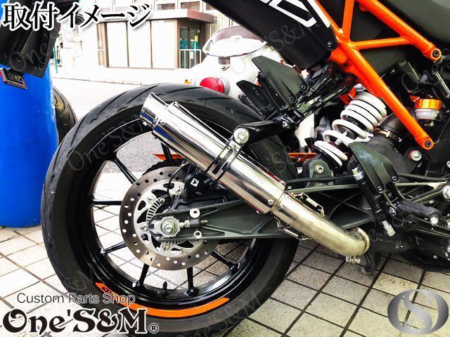 アクラポビッチサイレンサー 390DUKE マフラー