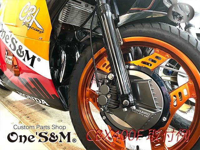 メッシュブレーキホース  バイクブレーキホース  メッシュホーステールカウル