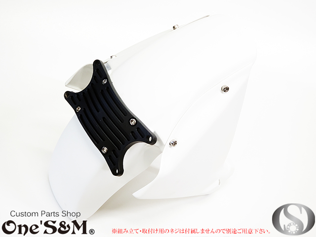 ＣＢＲ４００Ｆ用　ＦＲＰフロントフェンダー　