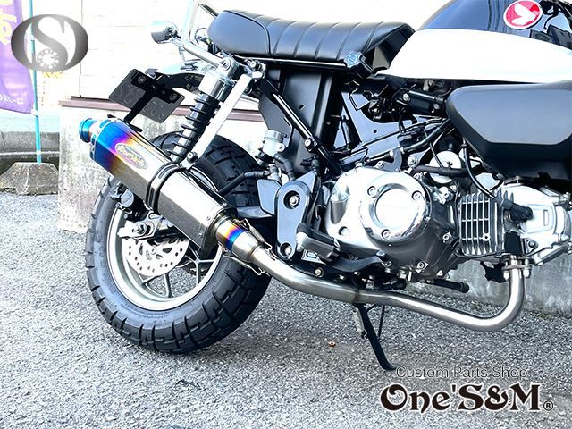 モンキー125 JB02 専用 フルエキゾーストマフラー ワンズ管 デルタロングサイレンサーVer モンキー１２５
