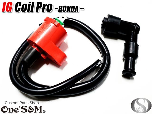 返品不可】 NAP ナップ イグニッションコイル ブラボー 660cc U61V