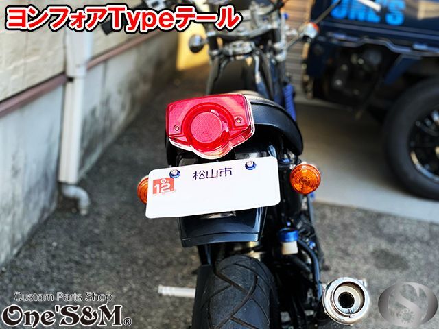 CB400F テールランプ　新品