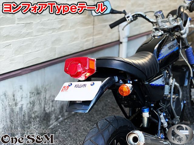 ヨンフォア CB400four Type テールランプ Assy - Online Shopping One'S&M®