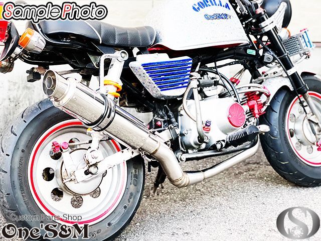 最終決算 送料込 フルエキゾーストマフラー ワンズ管 6V モンキー 12V