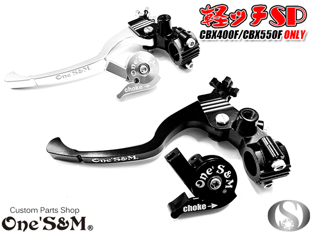 CBX400F 純正 クラッチホルダー 値下げ❗️-