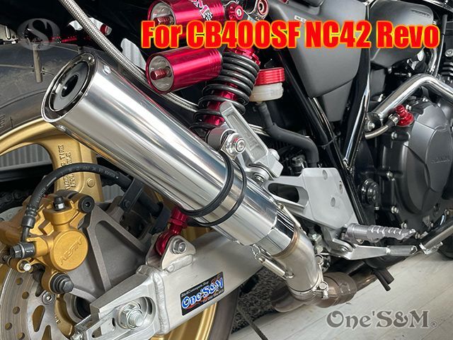 HONDA CB400SF Revo 2BL-NC42 後期型 純正エキパイ