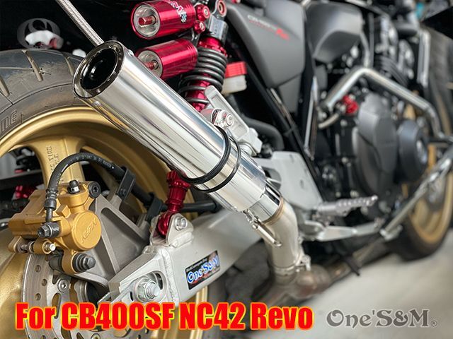 【ホンダ】2021年式CB400SF NC42エキパイ\u0026サイレンサー