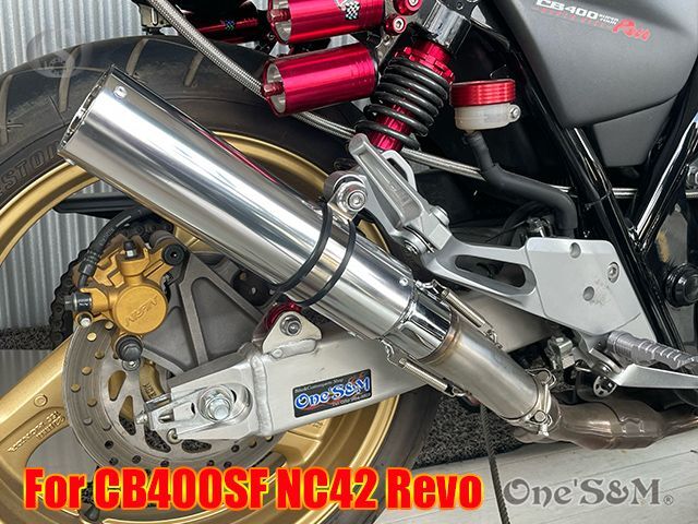 【ホンダ】2021年式CB400SF NC42エキパイ\u0026サイレンサー