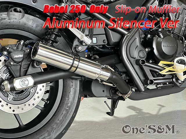 レブル250 純正マフラー - パーツ レブル250 純正マフラー - パーツ