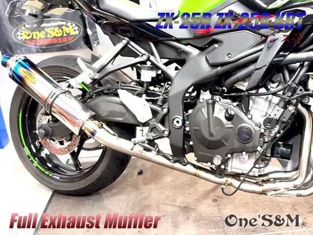 zx25r 激安フルエキゾースト