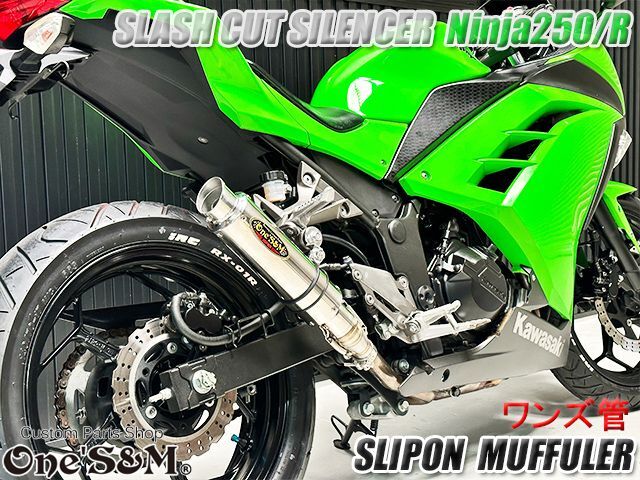 NINJA250 エキパイマフラー M141 カワサキ 純正  バイク 部品 EX250L Z250 ER250C コケキズ無し ニンジャ250 車検 Genuine:22218423