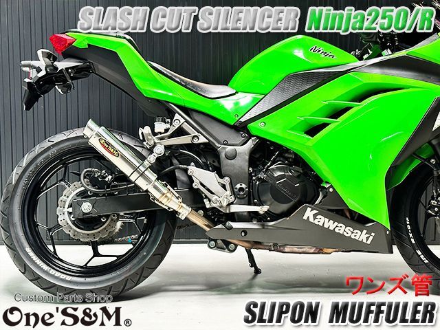 NINJA250 エキパイマフラー M141 カワサキ 純正  バイク 部品 EX250L Z250 ER250C コケキズ無し ニンジャ250 車検 Genuine:22218423