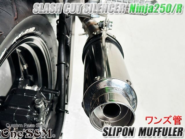 NINJA250 エキパイマフラー M141 カワサキ 純正  バイク 部品 EX250L Z250 ER250C コケキズ無し ニンジャ250 車検 Genuine:22218423