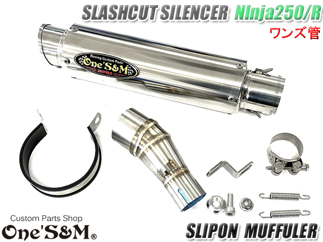 NINJA250 エキパイマフラー M141 カワサキ 純正  バイク 部品 EX250L Z250 ER250C コケキズ無し ニンジャ250 車検 Genuine:22218423