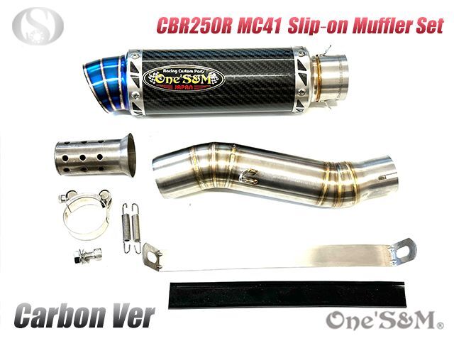 CBR250R MC41用 スリップオン マフラー カーボンサイレンサー - Online 