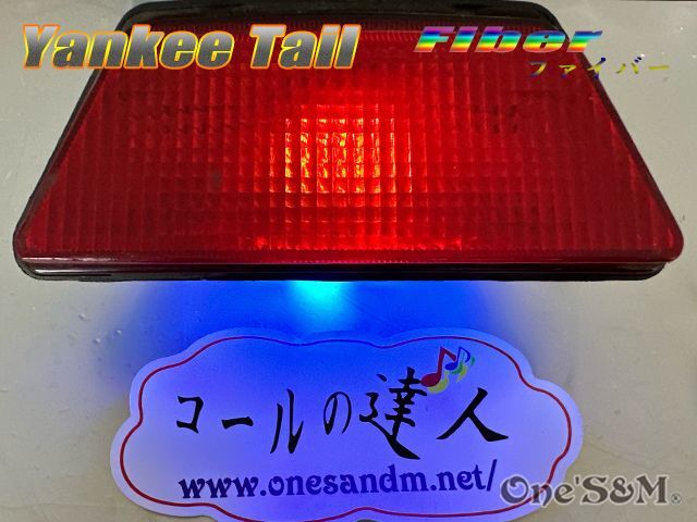 送料無料　アルミ製　テールランプ　LED　ハーレー