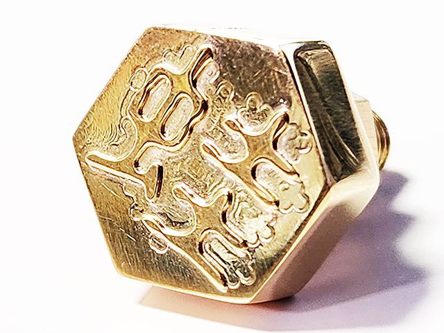 高評価なギフト カエルネジ④