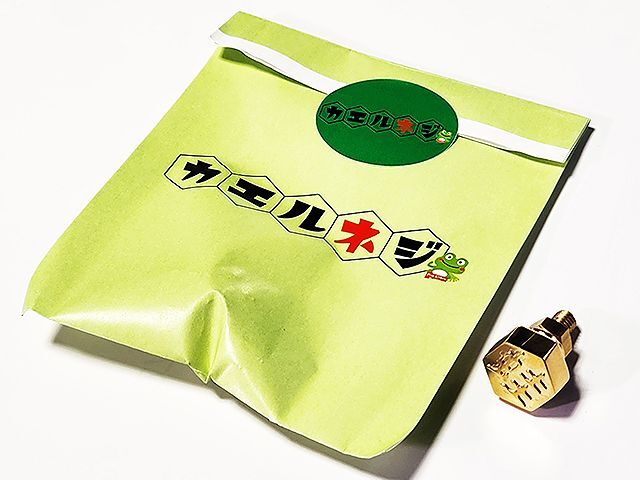 真鍮製 カエルネジ 蛙ネジ ナンバーボルト 1個売り - Online Shopping One'SM®