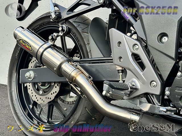 純正エキパイ用 GSX250R 2BK-DN11A用 マフラー サイレンサー