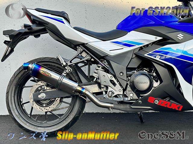 新品!! 純正エキパイ対応 スリップオンマフラーセット GSX250R用