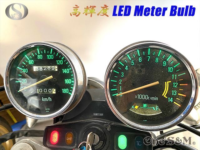 ゼファー400 750 1100 カイ対応 高輝度 SMD LED メーター球セット ...