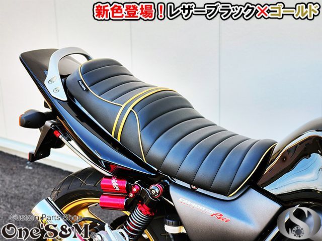 タックロールシート ベルト付 ホンダ-