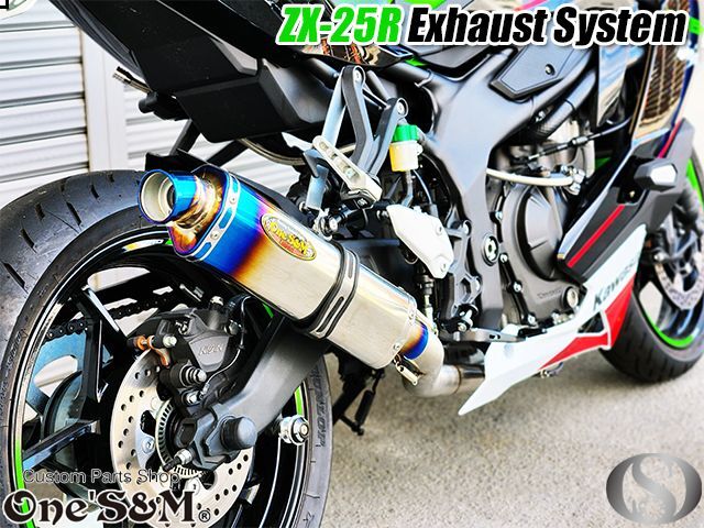 zx25r 激安フルエキゾースト