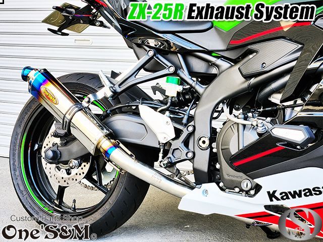 ZX25R専用 フルエキゾーストマフラー ワンズ管 ロングデルタ ZX25R専用 フルエキゾーストマフラー ワンズ管 ロングデルタ