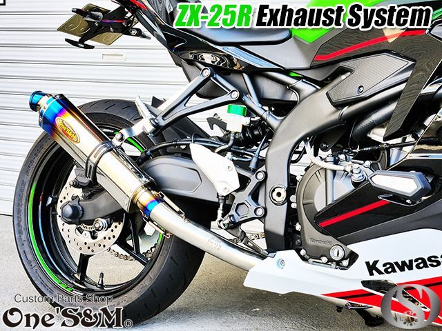 zx25r 激安フルエキゾースト