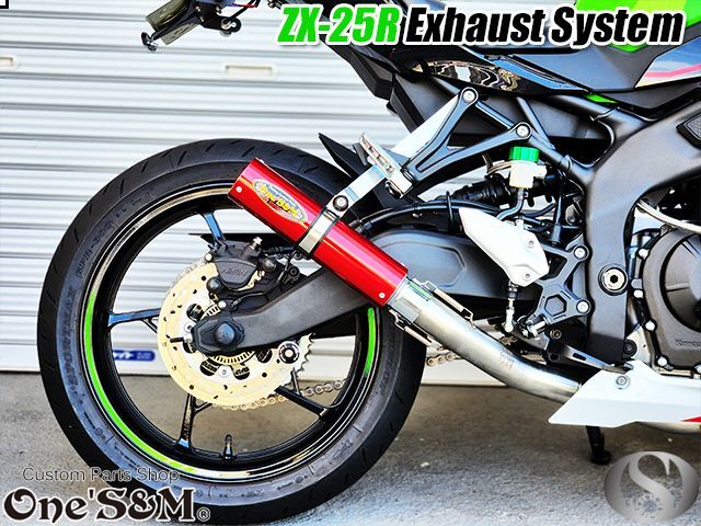 kawasaki  zx25r フルエキゾーストマフラー