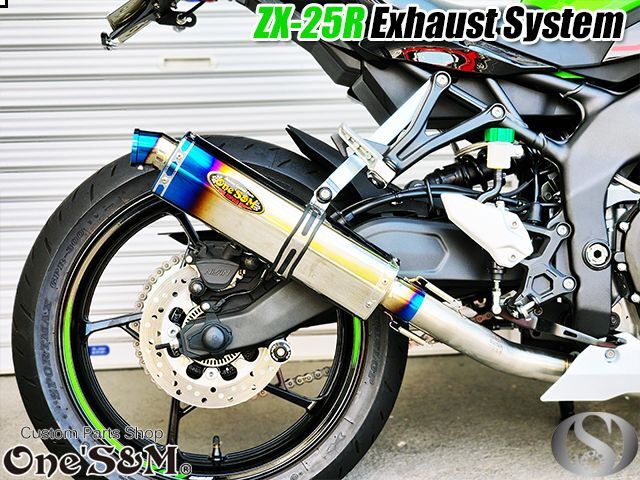 zx25r 激安フルエキゾースト