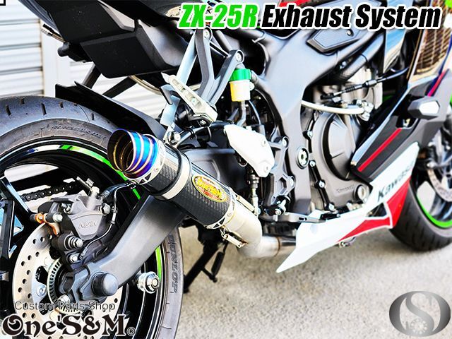 ZX25R マフラー　AUSTIN RACING