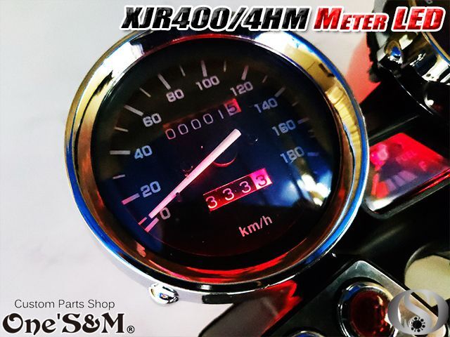 XJR400 4HM 対応 高輝度 SMD LED メーター球セット - Online Shopping 