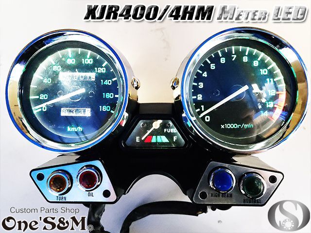 XJR400 4HM 対応 高輝度 SMD LED メーター球セット - Online Shopping 